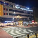 이루다태권도 이미지