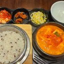 11500-9-80-104 이미지