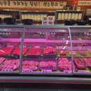 고기다 프라자 정육식당 네이버블로그