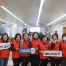 수서명화종합사회복지관 이미지
