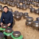 세종발효식품협동조합 이미지