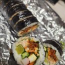 런김밥