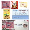 해성정육점 이미지