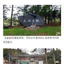 동천문화사 네이버블로그