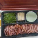 호세야 이미지