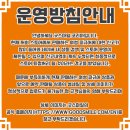 안녕스마일컴퍼니 이미지