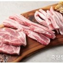 고기시장