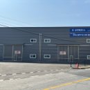 현대스틸 이미지