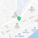 꽃바위 아구찜 이미지