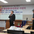 시흥ABC행복학습타운 한마음관 이미지
