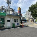 SK홈마트