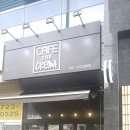 카페더크레마 이미지