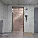 이화공인중개사사무소 이미지