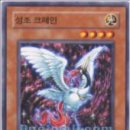 단디크레인 이미지
