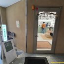 파리바게뜨방배역센트럴