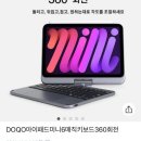 퍼플박스 이미지
