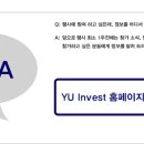 와이유컨설팅