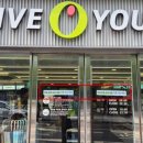 올리브영 이미지