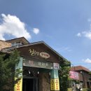 천년쭈꾸미 이미지