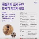 중원-19 이미지