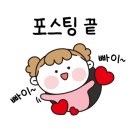 우리끼리키즈카페아쿠아마을나주