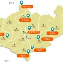 안성맞춤공예문화센터 이미지