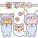 맥도날드부천심곡DT점 이미지