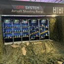 강남게임랜드 이미지