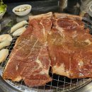 본토고기구이 이미지