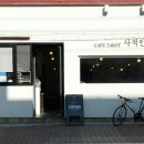 인계동 986 이미지