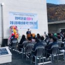 종암2리 이미지