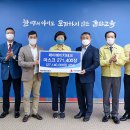제이에이치테크