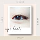 미미브로우 - 서산시 안견로 130 | 미미브로우