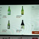 친구야딱한잔 네이버블로그