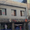 예일삼겹살 이미지