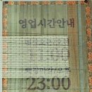 홍중로 이미지