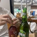 임진강민물장어산꼼장어 네이버블로그