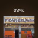 월문1 이미지