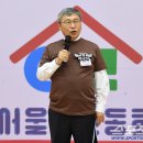 서울림건강