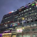 구웅2호 | 병점만화카페 벌툰 파리지앵 병점점 병점데이트하기 좋아