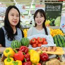 더 큰마트 이미지