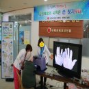 동해이레요양병원 이미지