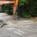 주식회사 동신산업 네이버블로그