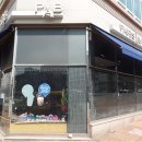 파리바게뜨 흥덕휴먼시아점
