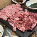 가족한우식당 이미지