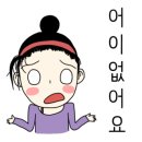 위니펫동물병원 이미지