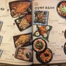 전일맥주 - 전주시 덕진구 쪽구름로 115 | 전일맥주