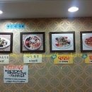 수타5짬뽕 이미지