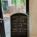 강릉펜션추천 경포대펜션 강릉 KN House펜션 내돈내산 솔직후기