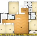 위례명가공인중개사사무소 이미지